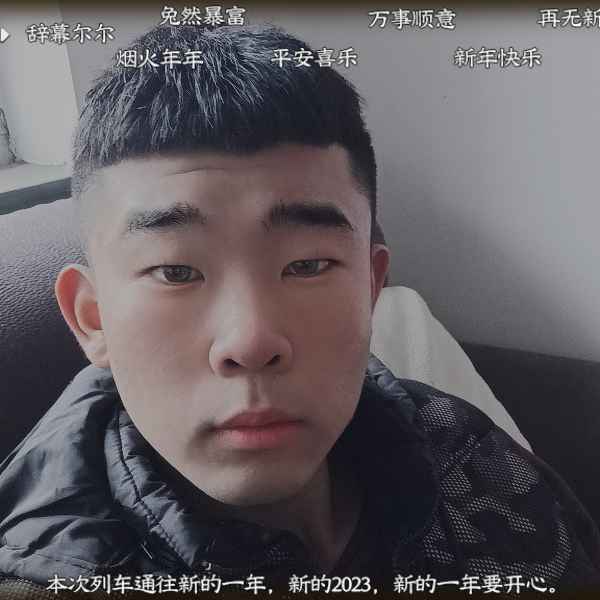 河北19岁单身帅哥真诚找对象-鸡西相亲网