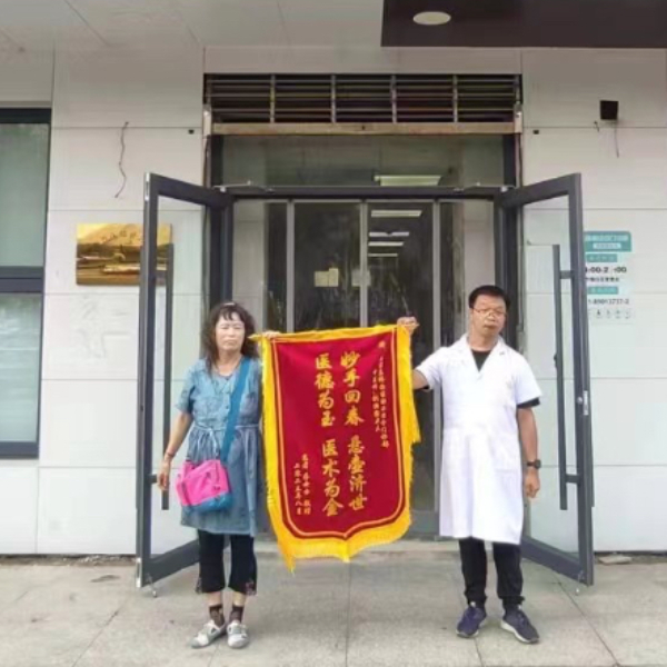 河北41岁单身帅哥真诚找对象-鸡西征婚网