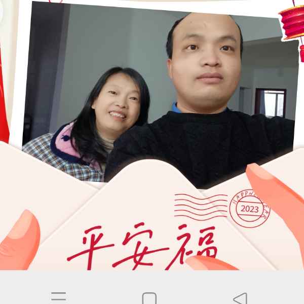 湖北32岁单身帅哥真诚找对象-鸡西征婚相亲网