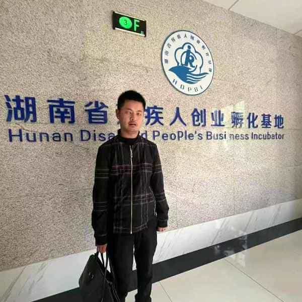 湖南35岁单身帅哥真诚找对象-鸡西征婚相亲网