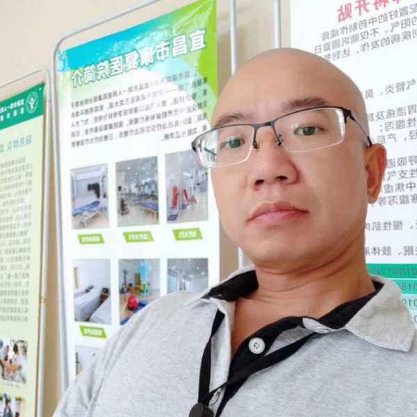 湖北41岁单身帅哥真诚找对象-鸡西征婚相亲网