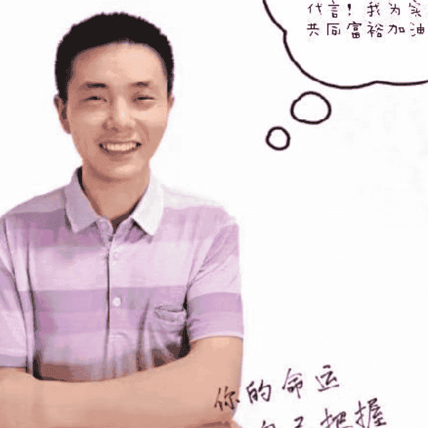 湖南36岁单身帅哥真诚找对象-鸡西征婚相亲网