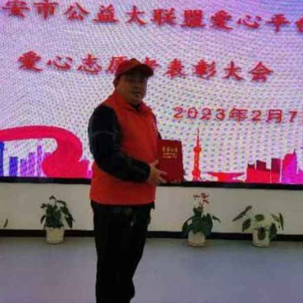 鸡西征婚相亲网