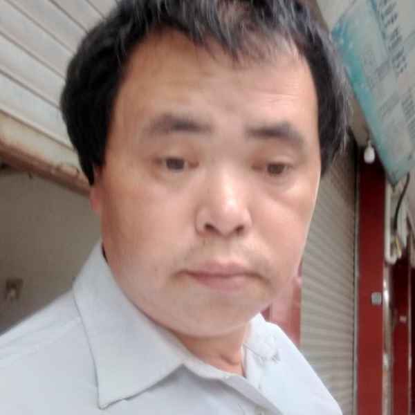 四川49岁单身帅哥真诚找对象-鸡西征婚相亲网