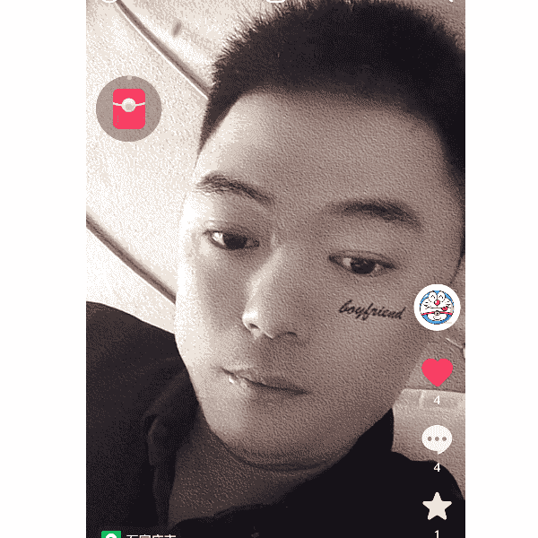 河北32岁单身帅哥真诚找对象-鸡西征婚相亲网