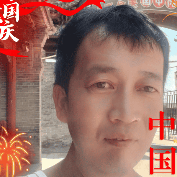 山西39岁单身帅哥真诚找对象-鸡西征婚相亲网