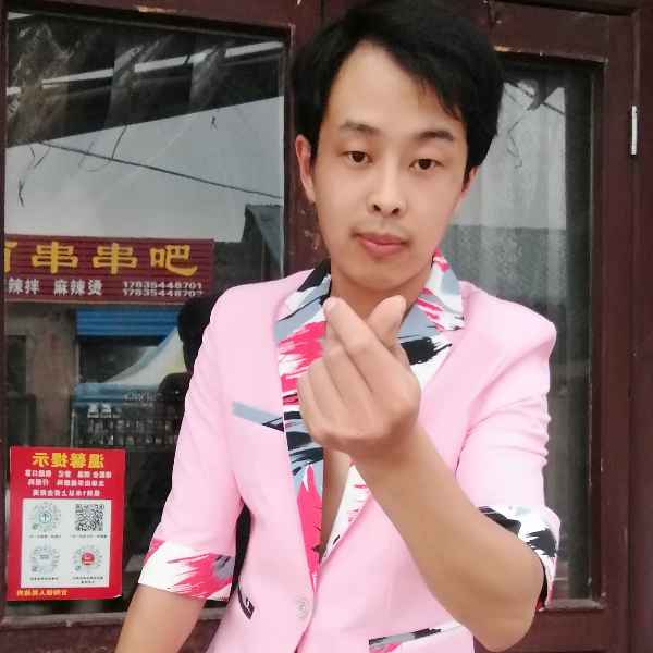 山西28岁单身帅哥真诚找对象-鸡西征婚相亲网