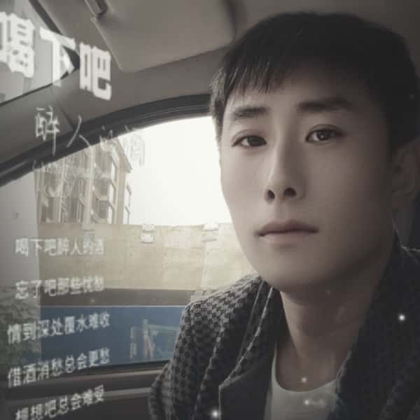 天津40岁单身帅哥真诚找对象-鸡西征婚相亲网