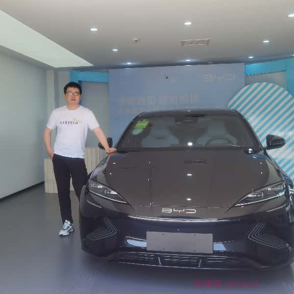 鸡西征婚相亲网
