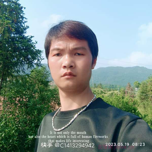 鸡西征婚相亲网