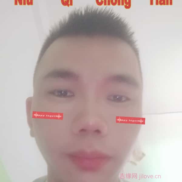广西33岁单身帅哥真诚找对象-鸡西征婚相亲网