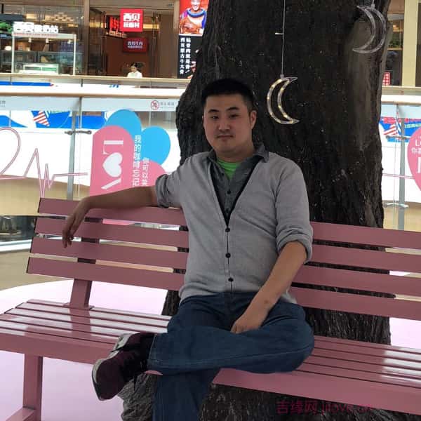 江苏36岁单身帅哥真诚找对象-鸡西征婚相亲网