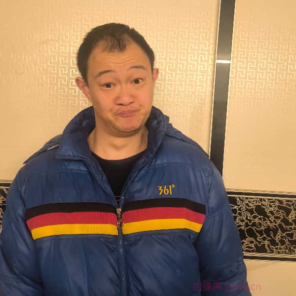 鸡西征婚相亲网