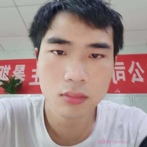 鸡西征婚相亲网