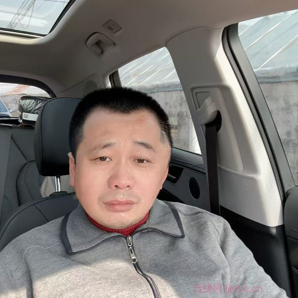 鸡西征婚相亲网