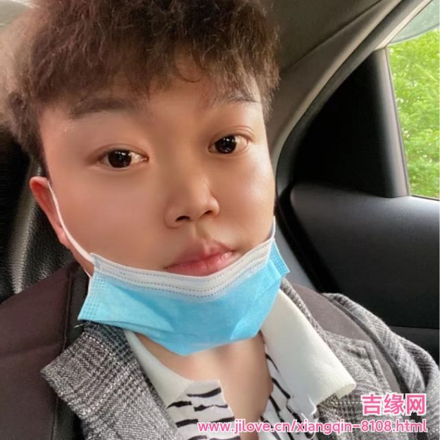 30岁岁安徽单身帅哥 - 鸡西吉缘网