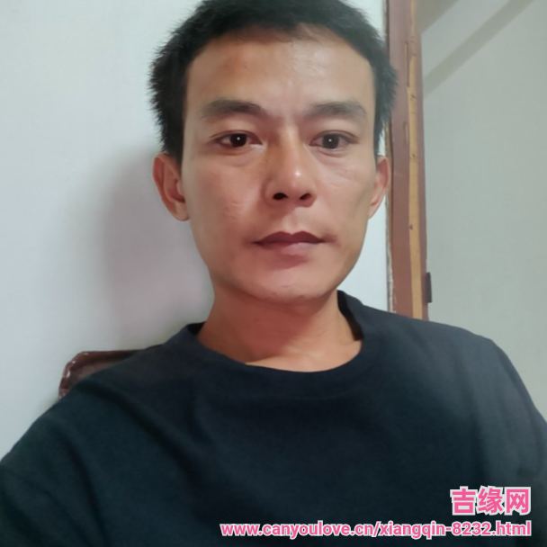 38岁岁广东单身帅哥 - 鸡西吉缘网