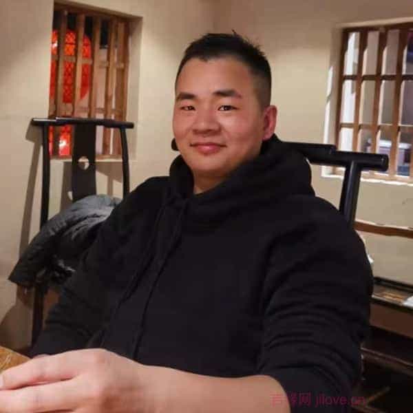 34岁岁福建单身帅哥 - 鸡西吉缘网