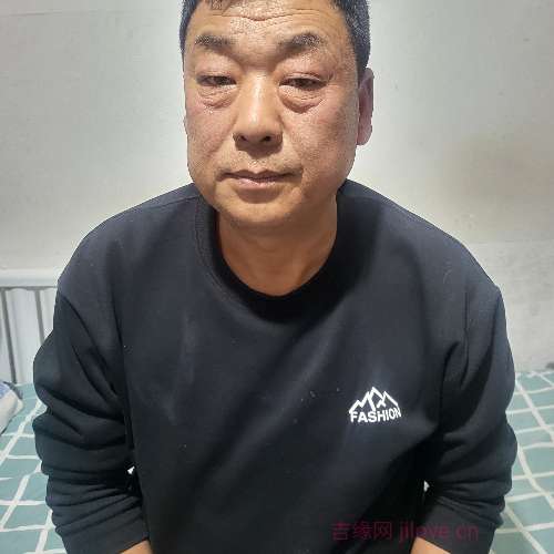 53岁岁内蒙古单身帅哥 - 鸡西吉缘网